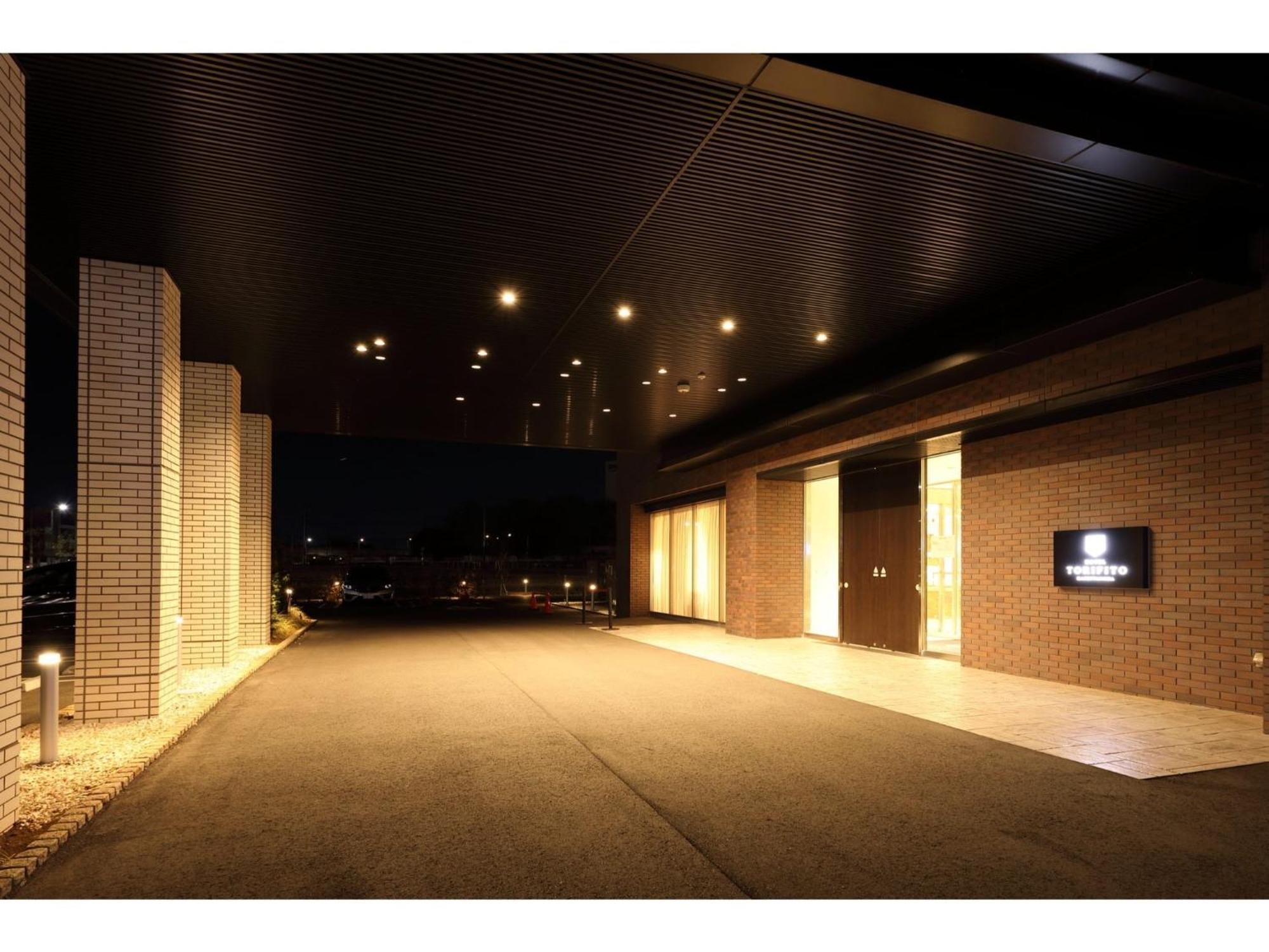 Hotel Torifito Kashiwanoha - Vacation Stay 75946V Kültér fotó