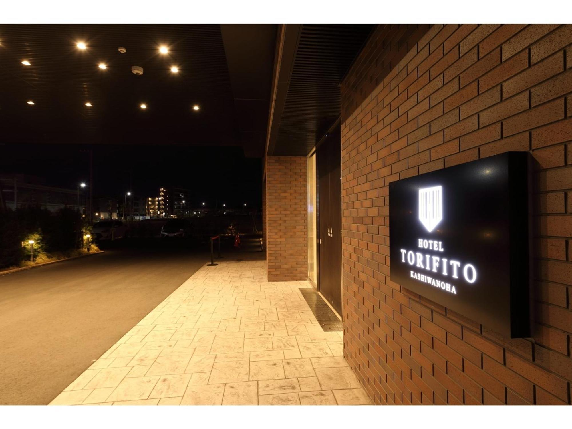 Hotel Torifito Kashiwanoha - Vacation Stay 75946V Kültér fotó